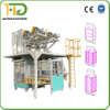 Huida Automatic Granular & Powder Bag in Bag Secondary Mouth Open Woven Bag Packing Machine Manufacturer