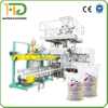 Rice Packaging Machine 25kgs-50kgs Bagging Machine High-speed Automatic Open Mouth Woven Bag Grain Packing Machine