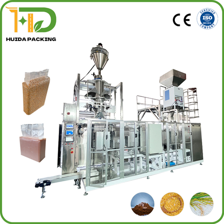 Huida Multi-purpose Vacuum Bag Packaging Machine for Both Powder And Granular Materail
