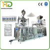 Full Automatic Powder Vacuum Packaging Machine for Pharmaceutical Powder Products