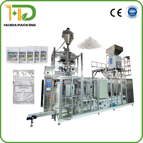 Full Automatic Powder Vacuum Packaging Machine for Pharmaceutical Powder Products