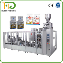 Huida 100g-1000g Yeast Powder Brick Bag Vacuum Packing Machine