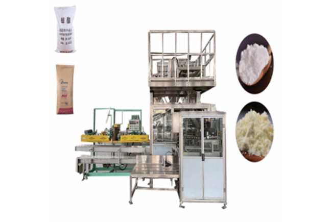 Powder Open Mouth Heavy Bag Packaging Machine