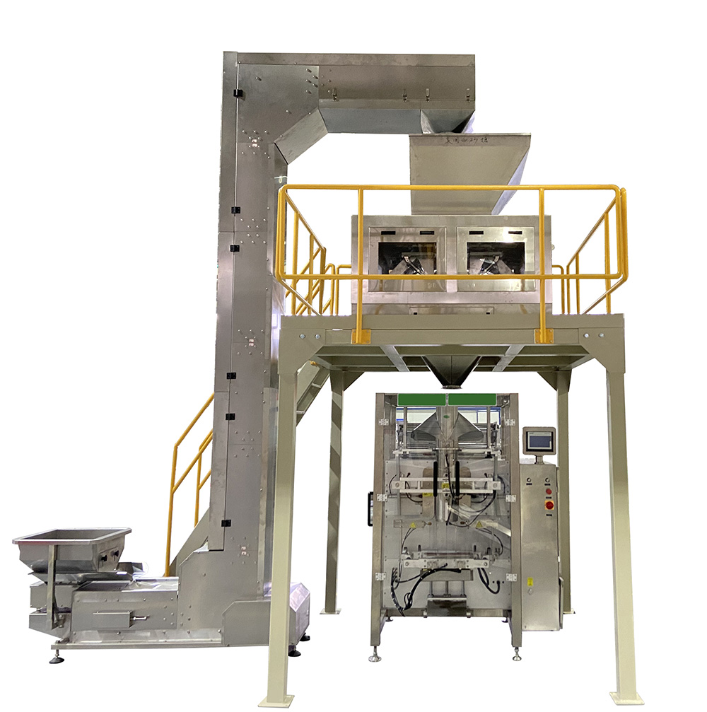 Horizontal Packaging Machine Record : Multihead weigher machine