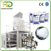 25-50kg AI-Driven Salt Granule Packaging Machin Smart Auto Weighing & Bagging System Industrial Heavy-Duty Granular Packing Equipment