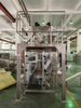 ‌Automatic Vertical Powder Packing Machine Powder Filling For Spices, Milk & Protein Powder (100g-5kg)