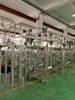 Best Price 100g 200g 250g 500g 1kg 2kg 5kg Vertical Packing Machine | Reliable Granule/Powder Packing