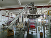 ‌High-Accuracy Multihead Weighing Vertical Packager | Energy-Efficient Granule Packaging Equipment for Factories‌