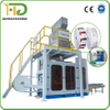 China OEM FFS Bagging Machine & Palletizing Line for 50kg Fertilizer | Automatic Heavy-Duty Film Packaging System | Factory Direct Manufacturer