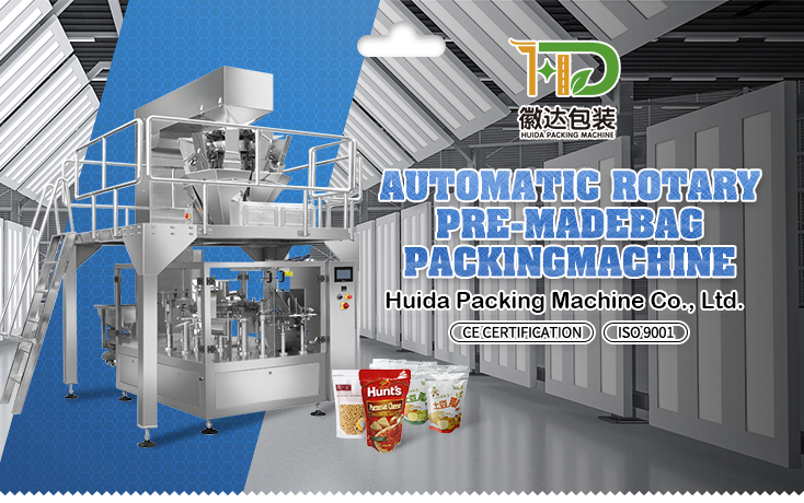 1-Rotary Premade Pouch Packaging Machine‬ Huida Pack Brand