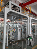 Complete Vertical Packaging Unit 100-5000g | Turnkey Solution for Granules/Powders with Optional Pillow/Gusset/Perforated Bag Attachments