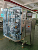Automatic Vertical Form-Fill-Seal Machine with Linear Scale - High-Speed Powder/Granule Packaging System