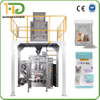 China-Made Automatic Cat Litter Packaging Machine | 1.5-8kg Vertical Form Fill Seal (VFFS) Bagging System | Factory Direct Dust-Proof Packer for Bentonite/Tofu Litter | Manufacturer Price
