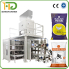 Pellet Granule Packaging Auto Weighing, Sewing & Moisture-Proof Bagging System with PLC Control Industrial Pellet Packer for Farms, Feed Mills, Pet Food Production