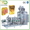 Automatic Brick-Type Pouch Vacuum Packaging Machine for Coffee, Yeast, Grains, Beans & Powders High-Speed Industrial Food Packaging Equipment
