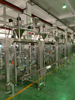 Food-Grade Vertical Powder Packaging Machine Coffee, Flour & Seasoning Powder Filling Auto Weighing