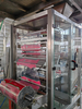 ‌High-Accuracy Multihead Weighing Vertical Packager | Energy-Efficient Granule Packaging Equipment for Factories‌