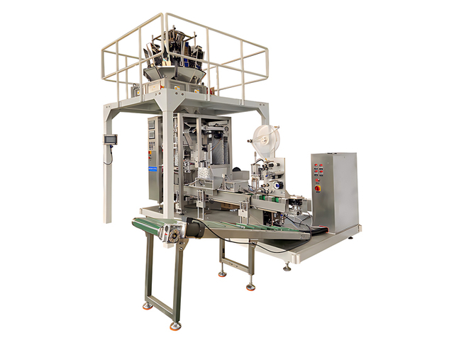 TB1000 Square bottom with label packaging machine-2