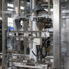Automatic Coffee Powder Packaging Machine 100g-1000g Vacuum Brick Bag Filling & Sealing System