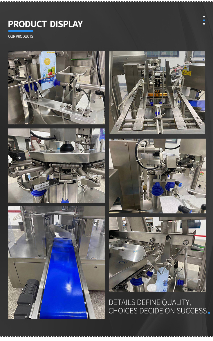 5-Rotary Premade Pouch Packaging Machine‬ Huida Pack display