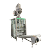 Automatic Chili Powder Packaging Machine Manufacturer