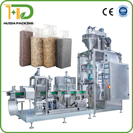 Automatic Brick-Type Pouch Vacuum Packaging Machine for Bulk Solids, Seeds, Lentils, Rice, Grains, Beans & Granular Materials