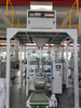 China-Made Automatic Cat Litter Packaging Machine | 1.5-8kg Vertical Form Fill Seal (VFFS) Bagging System | Factory Direct Dust-Proof Packer for Bentonite/Tofu Litter | Manufacturer Price