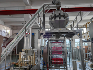 ‌100g-5000g Automatic Vertical Packing Machine | Pillow/Gusset/Perforated Bags for Granules & Powders