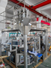 Food Safety Certified Automatic VFFS Packager 100g-5000g | Stainless Steel Construction for Hygienic Powder/Granule Packaging in Custom Pillow/Gusset/Punched Bags