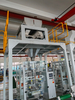 Automatic Vertical Form-Fill-Seal Machine with Linear Scale - High-Speed Powder/Granule Packaging System