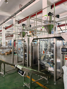 Best Price 100g 200g 250g 500g 1kg 2kg 5kg Vertical Packing Machine | Reliable Granule/Powder Packing