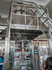 Vertical Granule Packing Machine with Dual-Channel Weighing | Customizable Bag Styles for Seeds & Agri-Products‌ 