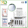 25-50kg Fully Automatic Salt Granule Packaging Machine Industrial Weighing & Bagging System High-Speed Auto Packing Equipment 