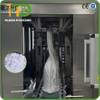 Automatic Ultra-Fine Powder Vacuum Packaging Machine with Air Extraction System