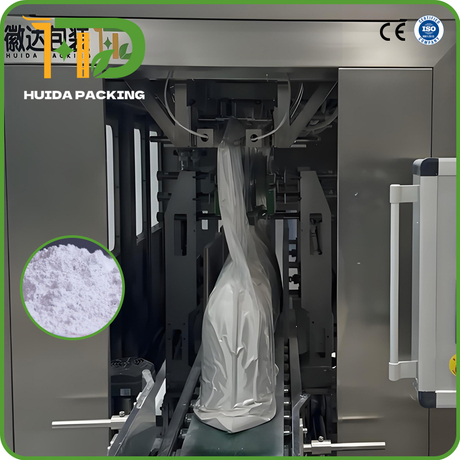 Automatic Ultra-Fine Powder Vacuum Packaging Machine with Air Extraction System