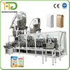 1–5kg Flour Packing Machine for Kraft Paper Bags | Automatic Auger Filling Brick Bag Packaging Line